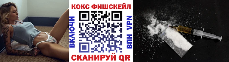Магазин наркотиков Азов Псилоцибиновые грибы  Cocaine  Мефедрон  Канабис  ГАШИШ  А ПВП 