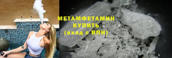 крисы Покров