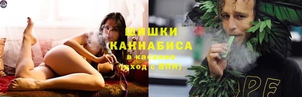 метадон Абдулино
