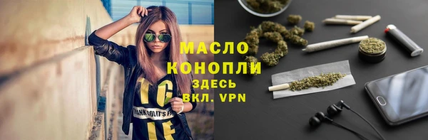 крисы Покров