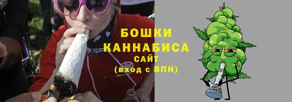 круглые Покровск