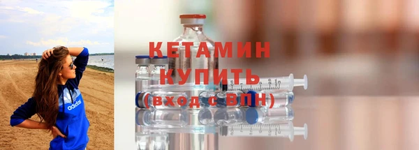 крисы Покров
