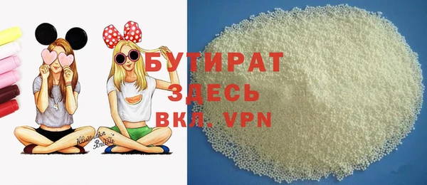 метадон Абдулино