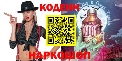 герыч Нарткала