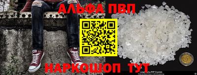 спиды Новодвинск