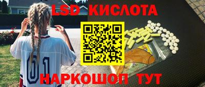 МДМА Новозыбков