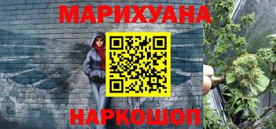 герыч Нарткала