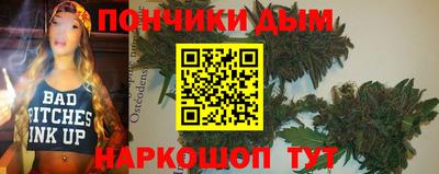 спиды Новодвинск