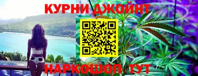 герыч Нарткала