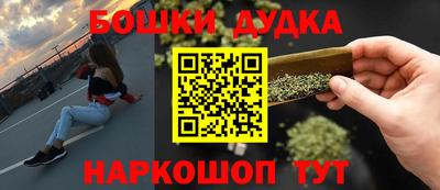 мдпв Новокубанск