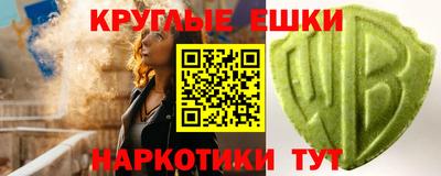 герыч Нарткала