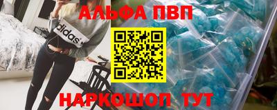 мдпв Новокубанск