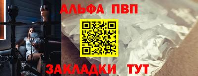 герыч Нарткала