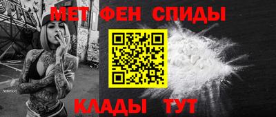 ГАЛЛЮЦИНОГЕННЫЕ ГРИБЫ Нальчик