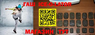 метадон Наро-Фоминск