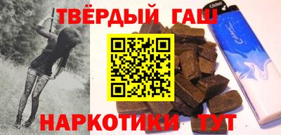 мдпв Новокубанск