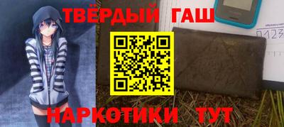 ГАЛЛЮЦИНОГЕННЫЕ ГРИБЫ Нальчик