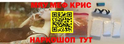 спиды Новодвинск